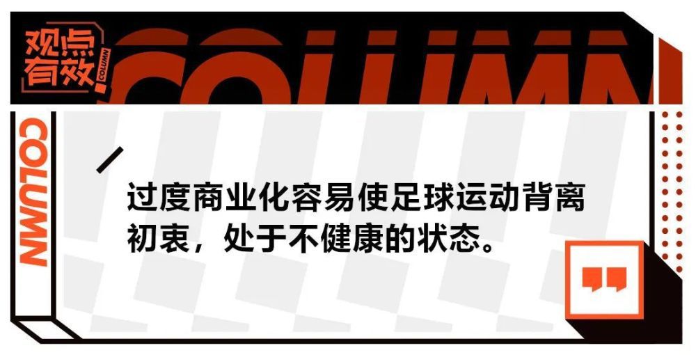 赛后加拉格尔在社交媒体上晒出庆祝的照片，并写道：“为小伙子们今天的表现感到非常骄傲，一场很棒的胜利！